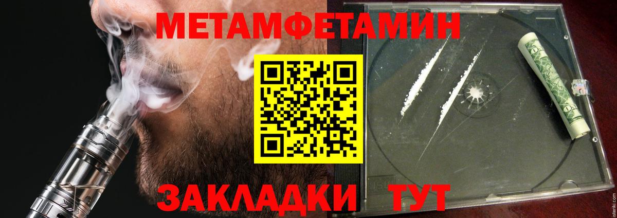 АМФ 98%  Вход с VPN  АМФ  Артём 