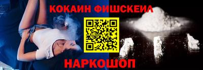 герыч Боровичи