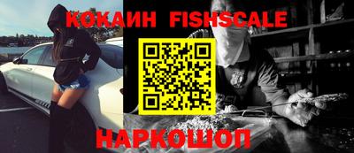 винт Брянск