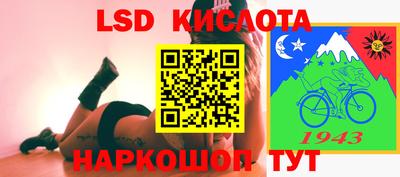 винт Брянск