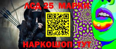 герыч Боровичи