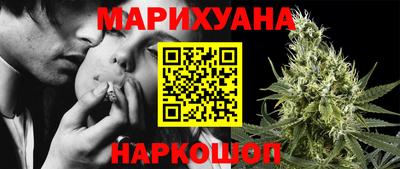 винт Брянск