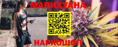 ALPHA-PVP Братск