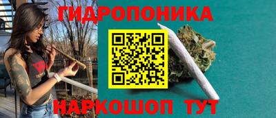 винт Брянск