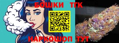 герыч Боровичи