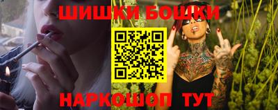 ALPHA-PVP Братск