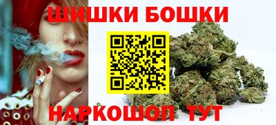 винт Брянск