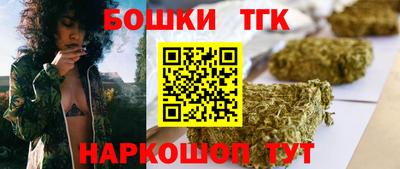 винт Брянск