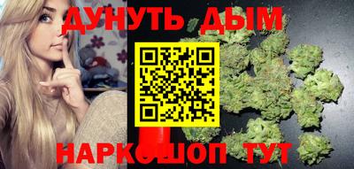 герыч Боровичи