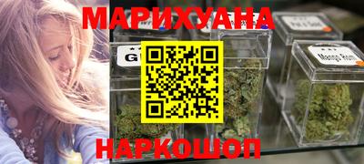 винт Брянск