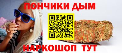 герыч Боровичи