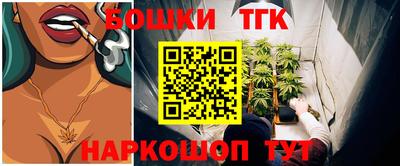 ALPHA-PVP Братск
