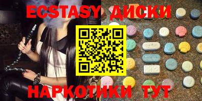герыч Боровичи