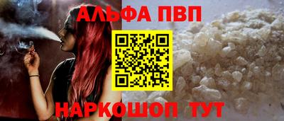 герыч Боровичи
