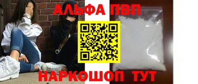 герыч Боровичи