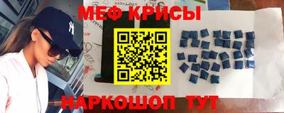 ALPHA-PVP Братск