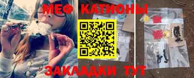герыч Боровичи